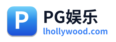 PG娱乐 Logo